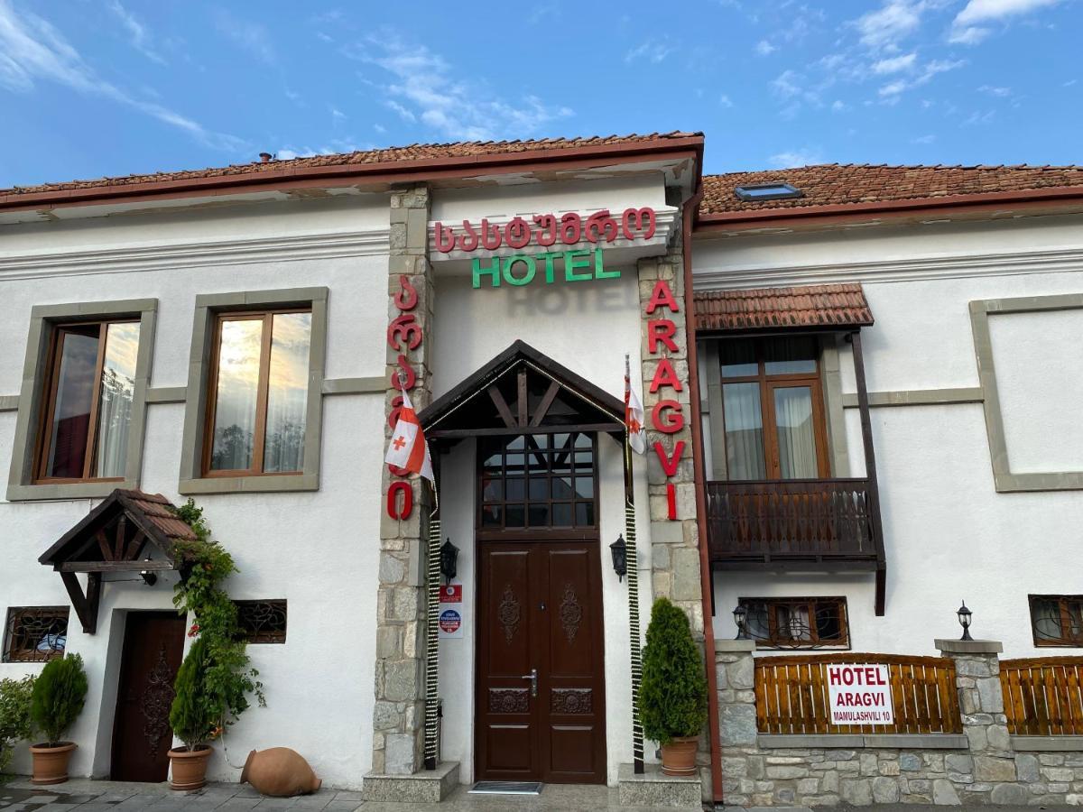 Hotel Aragvi Mtskheta Ngoại thất bức ảnh